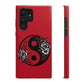 Yin Yang Phone Case