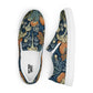 Woodland Whisper Men’s slip-on canvas shoes