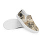 Beige Floral Women’s slip-on canvas shoes