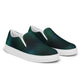 Nebula Women’s slip-on canvas shoes