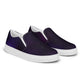 Celestial Chic Women’s slip-on canvas shoes
